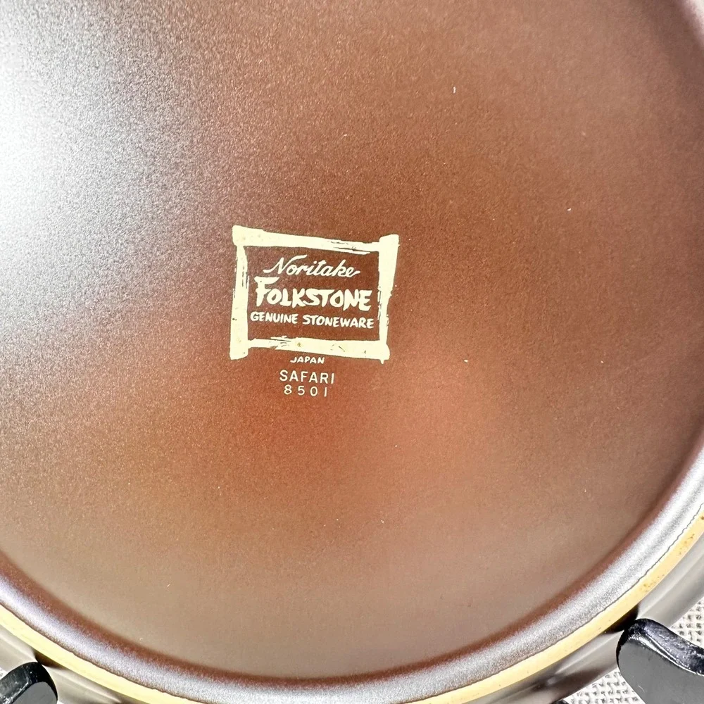Noritake‎ Folkstone Safari 8501 Salad Plate 8